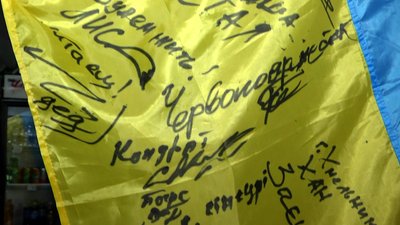 Володимир Ткач із Житомира: повернувся з війни і створив місце для спілкування ветеранів Володимир Ткач із Житомира: повернувся з війни і створив місце для спілкування ветеранів