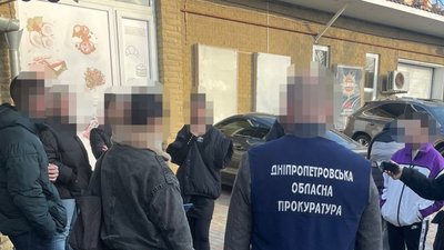 Кримінал, Затримання, Дніпро
