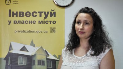 Попит на оренду та продаж держмайна на Сумщині впав майже вдвічі Попит на оренду та продаж держмайна на Сумщині впав майже вдвічі