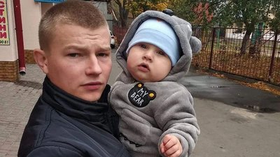 "У Попасній все почалося, у Попасній і закінчилося". Історія подружжя з Тернополя "У Попасній все почалося, у Попасній і закінчилося". Історія подружжя з Тернополя