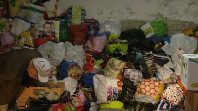 Пакети з речами Пакети з речами