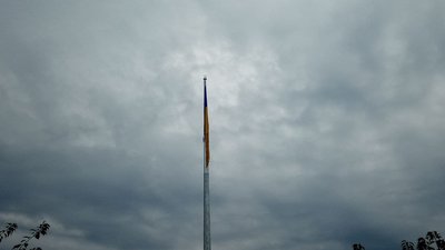 В Ужгороді на найвищий флагшток Закарпаття підняли Державний прапор України В Ужгороді на найвищий флагшток Закарпаття підняли Державний прапор України