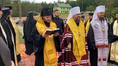 Очільник ПЦУ Епіфаній дав старт будівництву храму на Рівненщині Очільник ПЦУ Епіфаній дав старт будівництву храму на Рівненщині