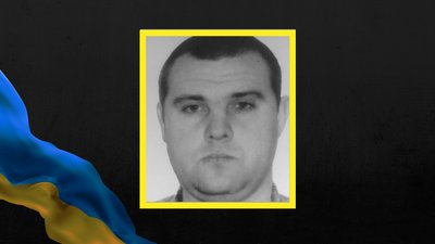 На Харківщині прощатимуться з військовим, який загинув на Донеччині