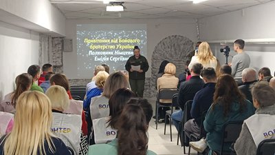У Хмельницькому працює соціально-молодіжний простір: які безкоштовні послуги можна отримати та кому У Хмельницькому працює соціально-молодіжний простір: які безкоштовні послуги можна отримати та кому