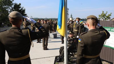 У Львові відзначають 25 річницю Конституції України У Львові відзначають 25 річницю Конституції України