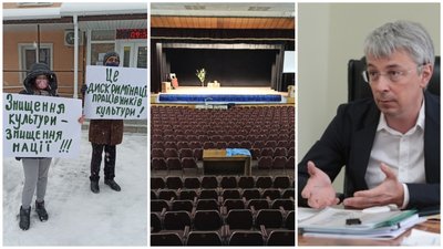Маловисківський будинок культури залишився нічийним. Хто має взяти його на баланс