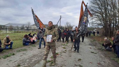 Похорон, ЗСУ, Тернопільщина