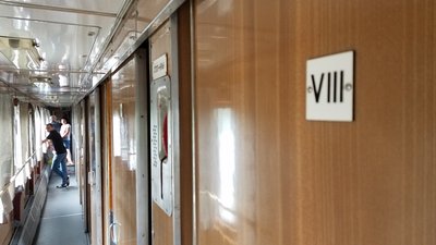 Через негоду в Україні затримуються понад 10 потягів – УЗ Через негоду в Україні затримуються понад 10 потягів – УЗ