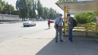 Мобільний додаток для людей з інвалідністю по зору тестують у Дніпрі Мобільний додаток для людей з інвалідністю по зору тестують у Дніпрі