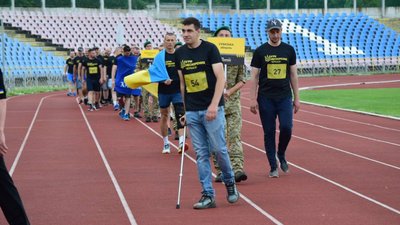 У Черкасах стартували "Ігри Нескорених"