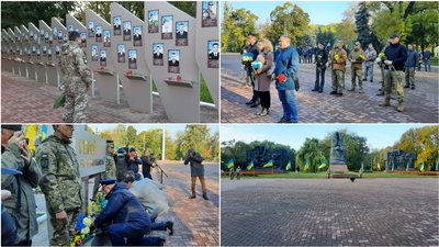 У Кропивницькому на Алеї Слави вшанували пам'ять загиблих воїнів на Сході України У Кропивницькому на Алеї Слави вшанували пам'ять загиблих воїнів на Сході України