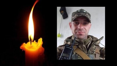 15 місяців війни: загиблі герої Вінниччини 15 місяців війни: загиблі герої Вінниччини