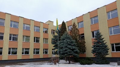 дистанційне навчання дистанційне навчання