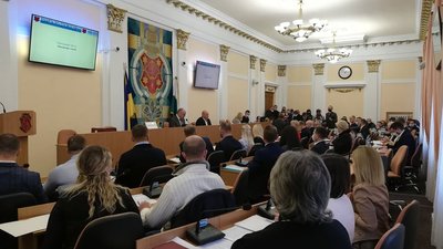 Сесія Полтавської міськради Сесія Полтавської міськради