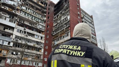 Обстріл, війна, шахед, Дніпро