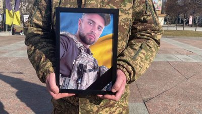 Портрет Андрія Гришкевича