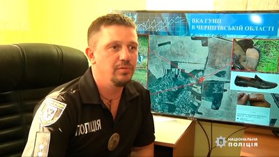 Керівник відділу кримінального аналізу обласної поліції Іван Андрейченко Керівник відділу кримінального аналізу обласної поліції Іван Андрейченко