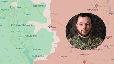 Ківшарівка, Куп'янськ-Вузловий, Віктор Трегубов