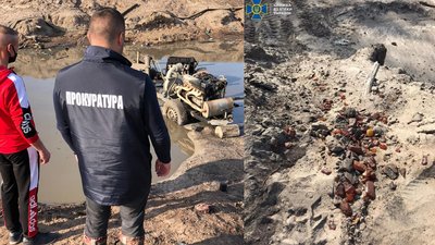 Бурштинова спецоперація на Рівненському Поліссі. Як це було Бурштинова спецоперація на Рівненському Поліссі. Як це було