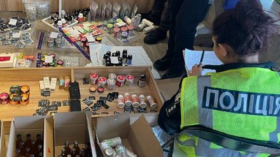 U420, що торгувала психотропами у Харкові