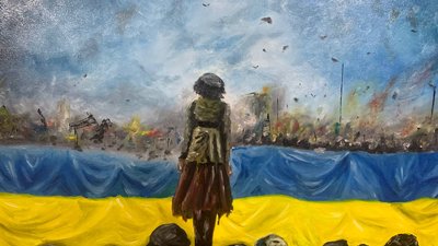 Картина Максима Марфіяна Картина Максима Марфіяна