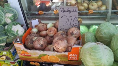 Овочі на хмельницькому продуктовому ринку, 2 вересня 2023. Фото: Суспільне Хмельницький Овочі на хмельницькому продуктовому ринку, 2 вересня 2023. Фото: Суспільне Хмельницький