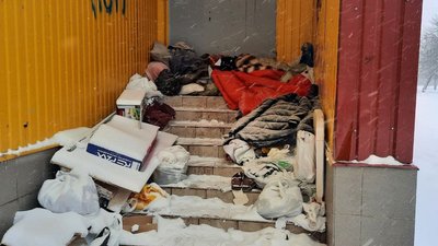 Безпритульні Безпритульні