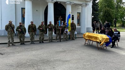У Полтаві прощаються із військовим медиком Артуром Сивцем У Полтаві прощаються із військовим медиком Артуром Сивцем