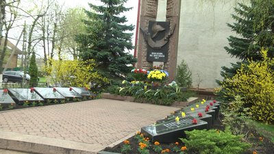 Роковини аварії на ЧАЕС: на Житомирщині вшанували пам'ять полеглих ліквідаторів аварії Роковини аварії на ЧАЕС: на Житомирщині вшанували пам'ять полеглих ліквідаторів аварії