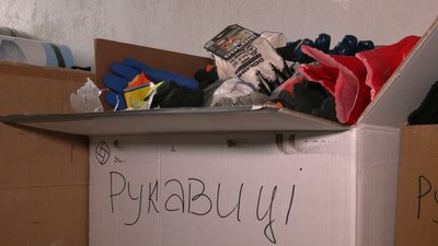 Волонтерська допомога у Рівному: чого потребують військові та тероборона Волонтерська допомога у Рівному: чого потребують військові та тероборона