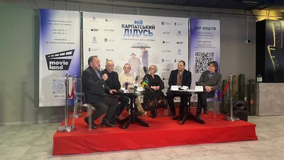 В Івано-Франківську відбувся допрем’єрний показ кінострічки "Мій карпатський дідусь"