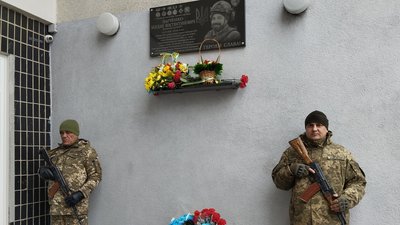 У Полтаві відкрили меморіальну дошку полеглому військовому Богдану Заіченку У Полтаві відкрили меморіальну дошку полеглому військовому Богдану Заіченку