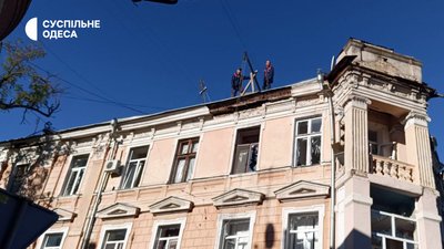 Атака по Одесі 5 листопада 2023 Атака по Одесі 5 листопада 2023