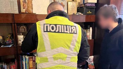 Поліція провели обшуки Поліція провели обшуки
