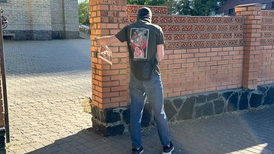 У Черкасах розмалювали один із соборів московського патріархату У Черкасах розмалювали один із соборів московського патріархату