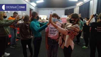 школа маленького волонтера школа маленького волонтера