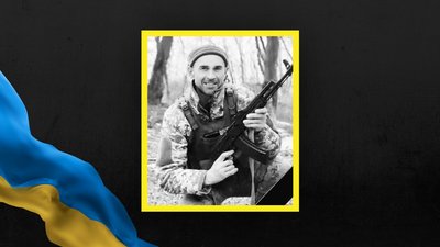 Андрій Басараб