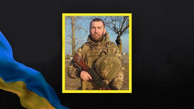 Євгеній Чучмай