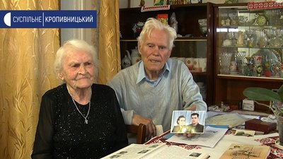 Ніхто не бачив ані суду, ані слідства. Політрепресована кропивничанка – про заслання Ніхто не бачив ані суду, ані слідства. Політрепресована кропивничанка – про заслання