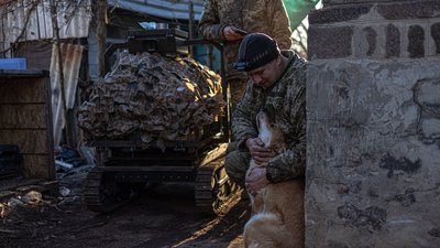 93 ОМБр "Холодний Яр"