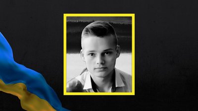 Євген Малицький