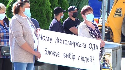 На Житомирщині жителі двох сіл протестували проти приєднання до сусідньої ОТГ