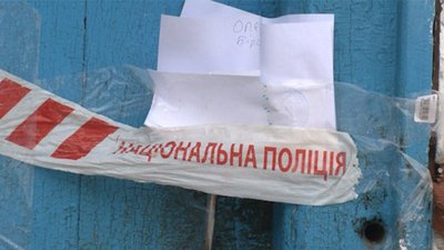 "Казали, що стріляє по них і бігає з сокирою": репортаж із села на Рівненщині, де стався розбійний напад на двох жінок