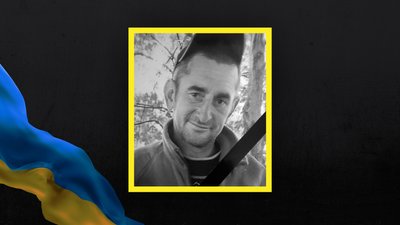 Загинув боєць ЗСУ з Волині Андрій Новосад