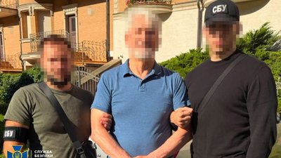 Затримання підозрюваного