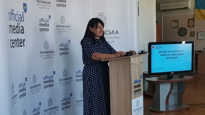 Понад 700 ваучерів видали на Полтавщині для безкоштовного навчання дорослих Понад 700 ваучерів видали на Полтавщині для безкоштовного навчання дорослих