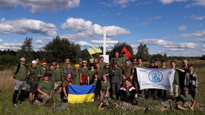 Облік поховань бійців УПА Облік поховань бійців УПА