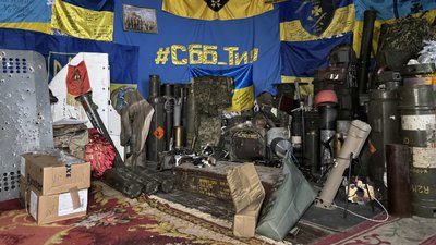 СББ Тил
