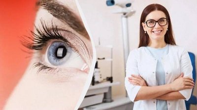 Житомир, очі, катаракта, лікування, 16 вересня 2025 року